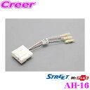  X Gg[őSiőP15{ 4 24 20`4 27 9:59  STREET Mr.PLUS AH-16 g^28pinp XeAORڑn[lX