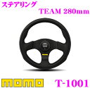 MOMO モモ ステアリング T-1001 TEAM(ティーム) 28φ