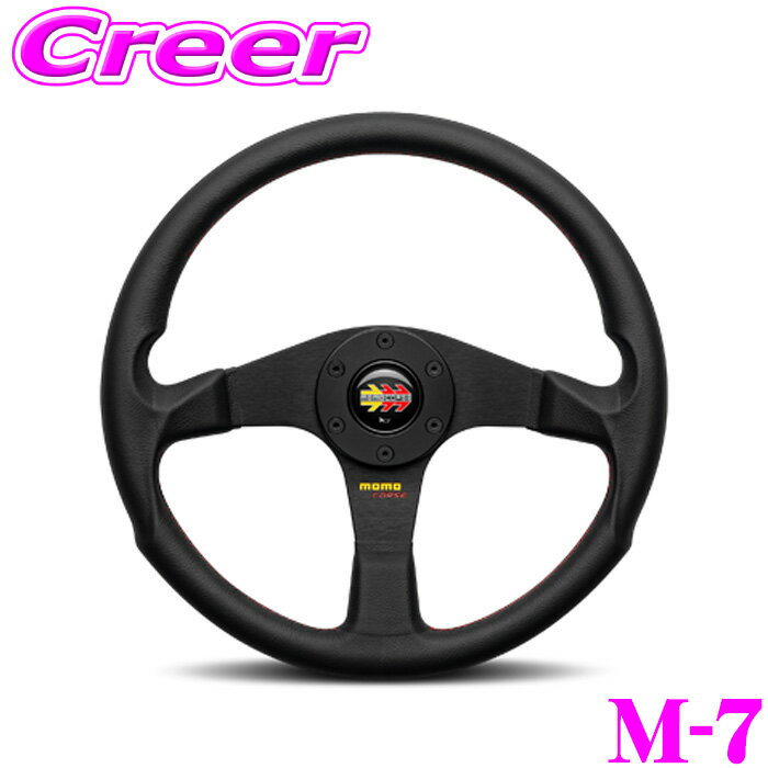 楽天市場】porsche momo ステアリングの通販