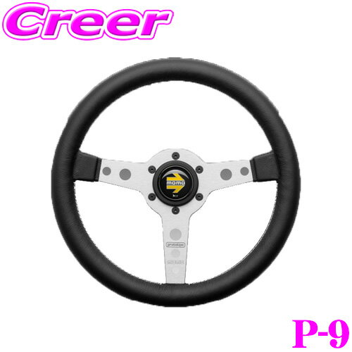 momo-p-9.jpg momo-p-9.jpg