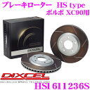 DIXCEL HS1611236S HStypeXbgu[L[^[(u[LfBXN) y͂ƈ萫ŗZ! {{ XC90 Kz fBNZ