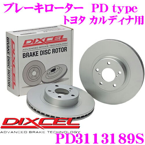 ブレーキ, ブレーキローター DIXCEL PD3113189S PDtype()1 ! 