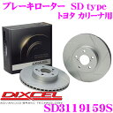 DIXCEL SD3119159S SDtypeXbgu[L[^[(u[LfBXN) y̓vX20%̈S! g^ J[i Kz fBNZ