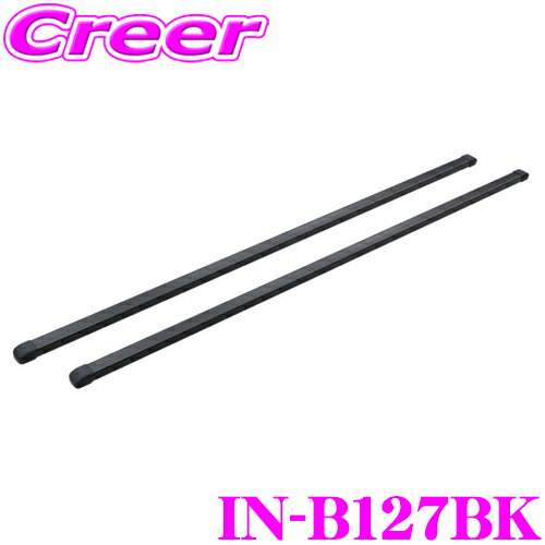 INNO IN-B127BK ١åСå 1270mm 2ܥå ɥå4° Ρ