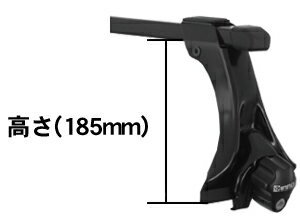 カーメイト INNOトヨタ 100系 ハイエース (標準ルーフ) 用ルーフキャリア取付2点セットINSDK + IN-B137