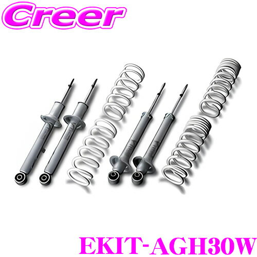 kyb-ekit-agh30w.jpg kyb-ekit-agh30w.jpg