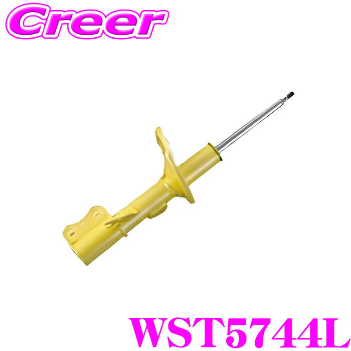 【当店 必ずP5倍！※要エントリー】 KYB 左フロント 1本 ショックアブソーバー WST5744L エクリプスクロス GK1W Lowfer Sports ローファースポーツ サスペンション 足回り 部品 ダンパー パーツ カスタム 減衰力 固定式 純正形状 カヤバ ケーワイビー 三菱
