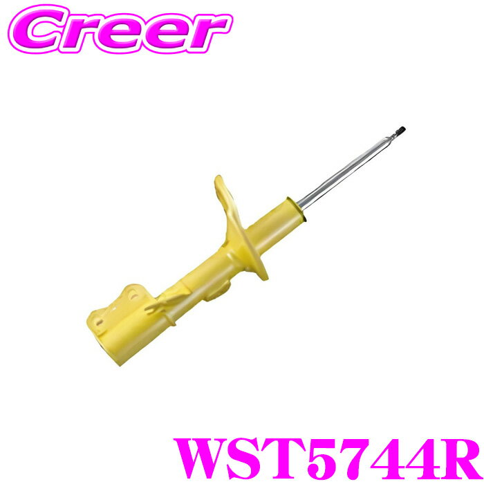 【当店 必ずP5倍！※要エントリー】 KYB 右フロント 1本 ショックアブソーバー WST5744R エクリプスクロス GK1W Lowfer Sports ローファースポーツ サスペンション 足回り 部品 ダンパー パーツ カスタム 減衰力 固定式 純正形状 カヤバ ケーワイビー 三菱