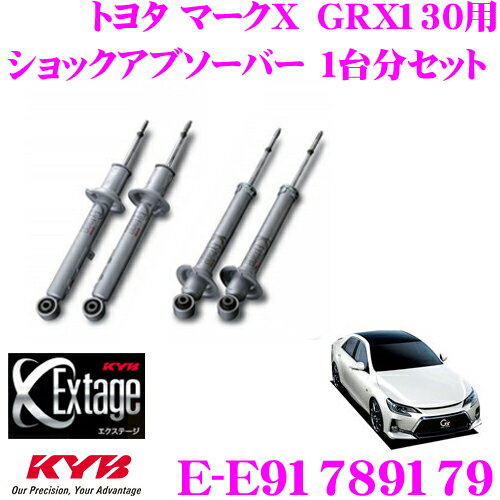 KYB Extage-SET E-E91789179 トヨタ マークX GRX130用ショックアブソーバー