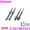 KYB Extage-SET E-S21901251 g^ nCG[X WAXG[X TRH200V 200K 221KpVbNAu\[o[