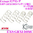 KYB ExtageXvO EXS-GRX130MC g^ GRX130 }[NX(SpbP[W)p yEXS3109F~2 EXS4137R~2 1䕪 4{Zbgz