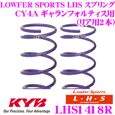 ں2000OFFݥᤤԾ   Lowfer Sports LHS ץ LHS1418Rɩ CY4A եƥѥꥢ2ʬ