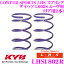  Lowfer Sports LHS ץ LHS1802Rϥ L602S ࡼѥꥢ2ʬ