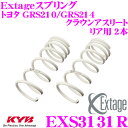 KYB ExtageXvO EXS3131R g^ GRS210/GRS214 NEAX[gp yAp 2{z