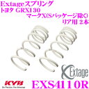 KYB ExtageXvO EXS4110R g^ GRX130 }[NX(SpbP[W)p yAp 2{z