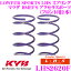  Lowfer Sports LHS ץ LHS2620Fޥĥ BMEFS/BM5AS 饹ݡѥե2ʬ