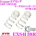 KYB ExtageXvO EXS4138R g^ GRX130 }[NX(SpbP[W)p yAp 2{z