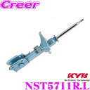 KYB VbNAu\[o[ NST5711R.L g^ LA360A sNVXG|bN(4WD)/_Cnc LA360S ~[C[X(4WD)/Xo LA360F vIvX(4WD)p NEW SR SPECIAL(j[SRXyV)tgp1{