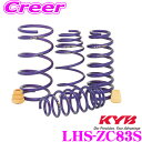 KYB Lowfer Sports LHS XvO LHS-ZC83S XYL ZC13S ZC53S ZC83S XCtg(H29/1`)p yLHS1769F~2 LHS1770R~2 1䕪 4{Zbgz