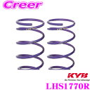 Jo Lowfer Sports LHS XvO LHS1770RXYL ZC13S ZC53S ZC83S XCtg(H29/1`)pA2{