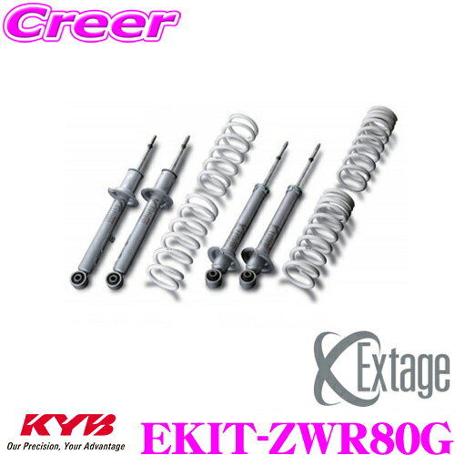 kyb-ekit-zwr80g.jpg kyb-ekit-zwr80g.jpg