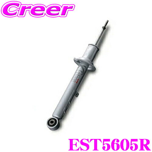 【最大2000円OFFクーポン！早い者勝ち！ 】 KYB Extage ショックアブソーバー 右フロント 1本 単品 EST5590R スバル VM4 VMG レヴォーグ 32段階減衰力調整 高性能 サスペンション ダンパー 車 カスタム パーツ ハンドリング 乗り心地 走行