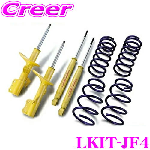 kyb-lkit-jf4.jpg kyb-lkit-jf4.jpg