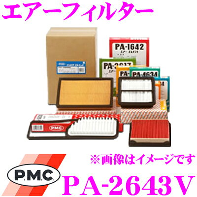 �ں���2000��OFF ���̥����ݥ� 2/19 20������PMC �����ե��륿�� PA-2643V �������ѥ���������� �ڽ������֡�AY120-NS058�б��ʡ�