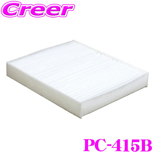 PMC ե륿 PC-415B ѥ꡼ե륿 (Х) ޥĥ DRH3P DR8V3P MX-30EV MX-3...