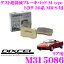 DIXCEL M315086 Mtype֥졼ѥå(ȥ꡼ȡ磻ǥ󥰸) ڥ֥졼Ķ㸺! ȥ西 30 MR-S  ǥ