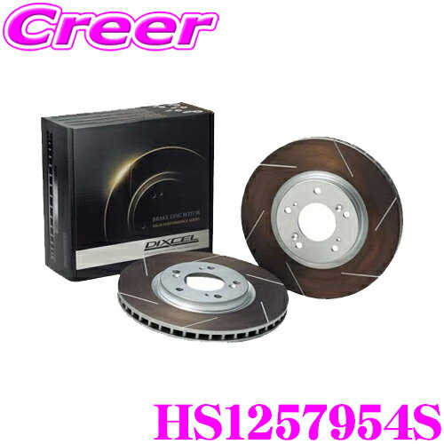＼先着 最大400円OFF★今年最後のBIGSALE！／DIXCEL HS1257954S HS type スリット入り ブレーキローター ブレーキディスク リア用 左右 1セット MINI F60 クロスオーバー 制動力と安定性を高次元で融合 ディクセル