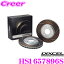 Ź!ȥ꡼ʺP15 4/27 9:59 DIXCEL HS1657896S HStypeå֥졼(֥졼ǥ) ꥢ ưϤȰ⼡ͻ! ܥ B5 AWD CX60Ŭ ǥ