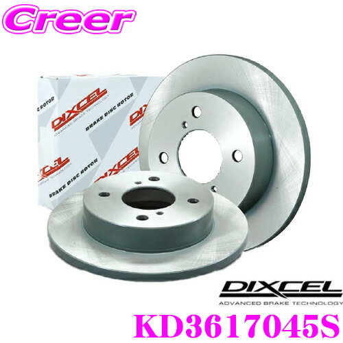 DIXCEL KD3617045S KDtype 軽自動車用ディスクブレーキローター(ブレーキディスク)フロントセット スバル TW1 TW2 サンバー / ディアス用 ディスクローターも消耗品!全品防錆コーティング済!