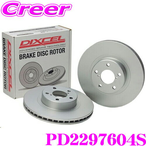 ŹݥȺ39ܡץȥ꡼ 2020~DIXCEL PD2297604S PDtype ֥졼 å Ρ ᥬ 4 BBM5P BBM5P1 BBM5P2 Ρݡ ٥ ꥢ ǥ ֥졼ǥ ѿ᤿佤!