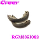 【当店限定★最大3000ポイント還元!〜7/26 01:59迄】DIXCEL RGM3351082 RGMtypeスピンターン専用リアブレーキシュー ホンダ J...