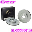 【当店限定★最大3000ポイント還元!〜7/26 01:59迄】DIXCEL SD3553074S SDtypeスリット入りブレーキローター(ブレーキディスク)...