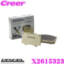 DIXCEL X2615323 Xtypeu[Lpbh(Xg[g/CfBO/It[h) tg tBAbg 31209 31212 500/500C/500Sp ydʂ̂~jo/SUVɍœKȃpbh!z fBNZ