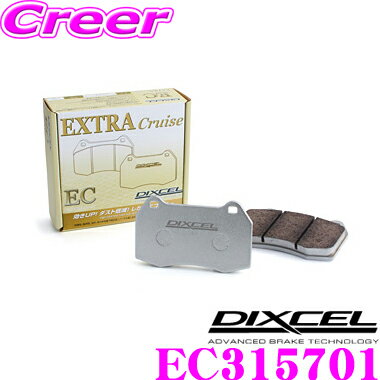 DIXCEL EC315701 純正補修向けブレーキパッド EC type (エクストラクルーズ/EXTRA Cruise) トヨタ 30系 アルファード ヴェルファイア用 
