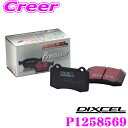 DIXCEL P1258569 Premium typeu[Lpbh(Xg[g`CfBO) BMW F30n 3V[Yp fBNZ