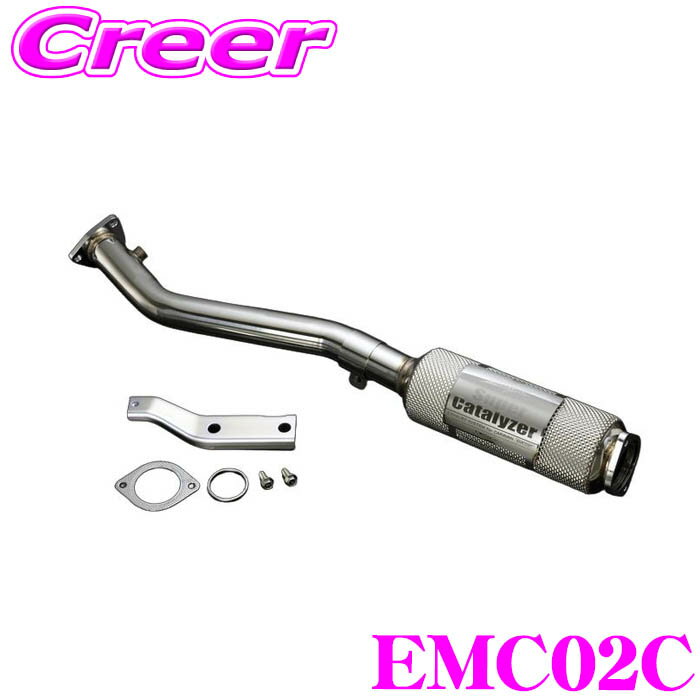 ＼18日限定／先着で最大700円OFFクーポン！Genb スーパーキャタライザー EMC02C キャラバン E26 保安基準適合 Thunderbolt オールステンレス製 排気系パーツ 自動車用