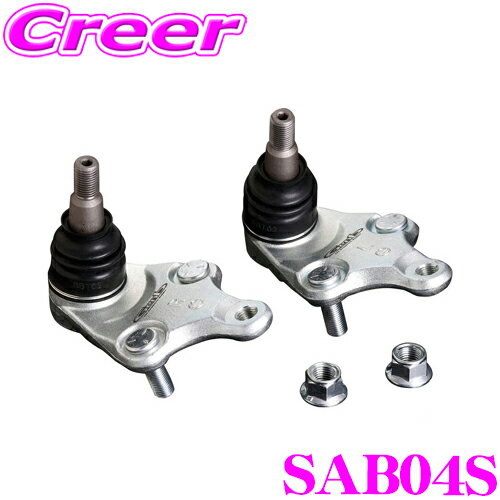 genb-sab04s.jpg genb-sab04s.jpg