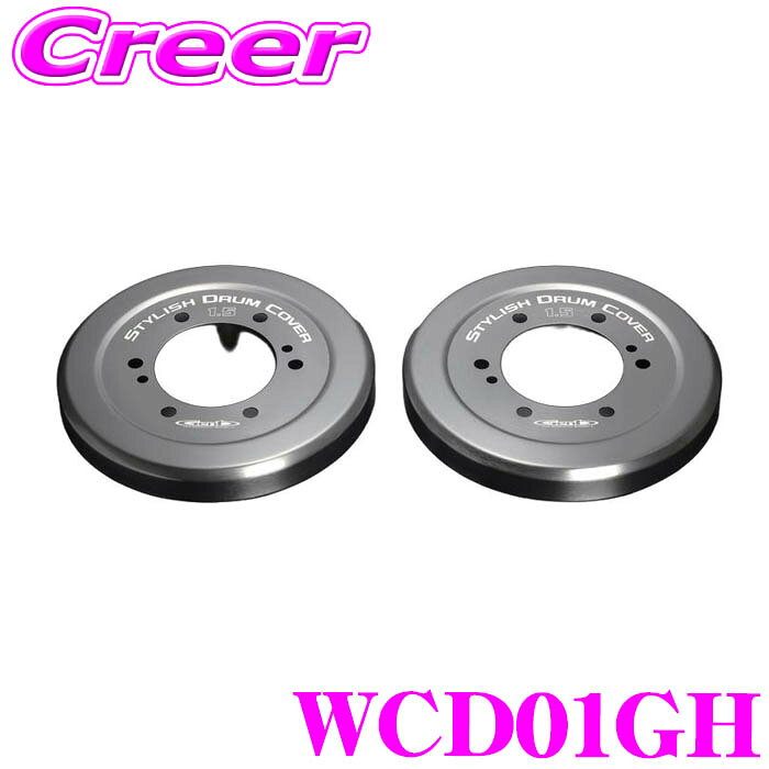 ��ɬ��P2�ܡ� ��Ź���� 3/4 20������Genb ��������å���ɥ�५�С� WCD01GH �ϥ������� TRH200�� KDH200�� GDH200�� ��...