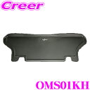 Genb 玄武 OMS01KH コンフォートマット Black Stitch セカンドシート 【トヨタ TRH200系/KDH200/GDH200系 標準ボディ S-GL専用 ハイエース用】