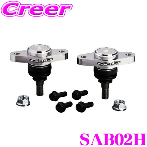 sab02h.jpg sab02h.jpg