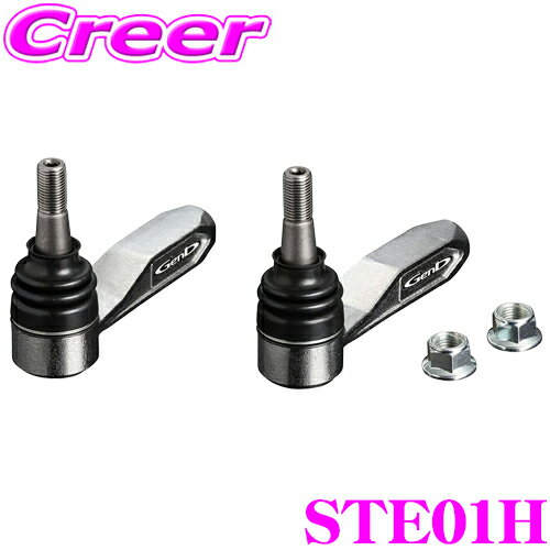 サスペンション シボレーカマロ82-92スプーンパフォーマンスプロシリーズ調整可能なトルクアーム For Chevy Camaro 82-92 Spohn Performance Pro-Series Adjustable Torque Arm