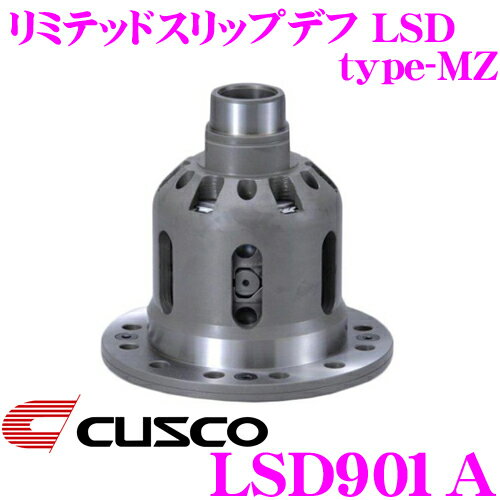 CUSCO クスコ LSD901A トヨタ NCP91 ヴィッツ 1way リミテッドスリップデフ type-MZ 【プレートへの負担を分散し耐久性向上!】