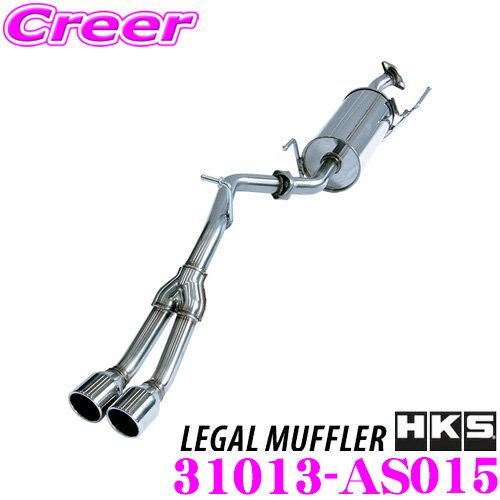 楽天市場】hks legal mufflerの通販 楽天市場】hks legal mufflerの通販