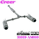 \ スーパーセール限定ポイント5倍!/HKS サイレントハイパワー エキゾースト マフラー 三菱 CZ4A ランサーエボリューションX用 SUS304 ステンレ...