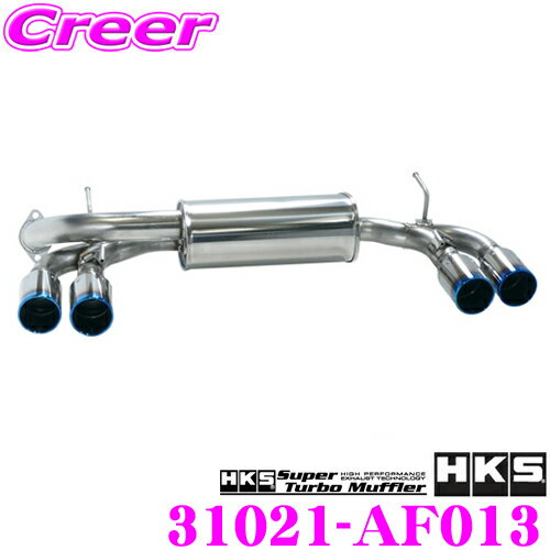 楽天市場】grf grb マフラーの通販 楽天市場】grf grb マフラーの通販