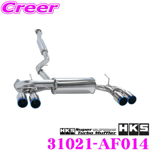 楽天市場】インプレッサgrb hks マフラーの通販 楽天市場】インプレッサgrb hks マフラーの通販